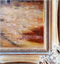  Galopujące dzikie konie - Afanasij Ivanovic Scheloumoff  (1892-1983)