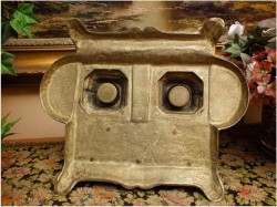 1c97b27b920c5fa8e09e366faa7cf7f3