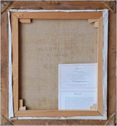 Polecamy! Przejażdżka dorożką po parku - Ludwig Gschossmann (1894-1988)