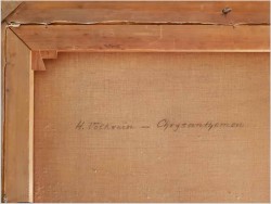 Chryzantemy - Helmuth Andreas Volkwein *1920